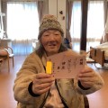 今年の願い