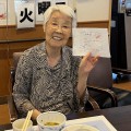 そうめん流し