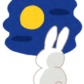 10月になりました🌙✨