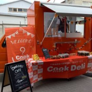 出張カフェが、キッチンカーで登場！