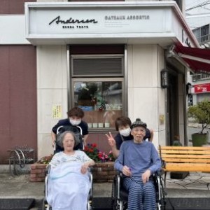 暑い日はコレ……！！