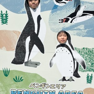 🐧久しぶりの動物園🦒