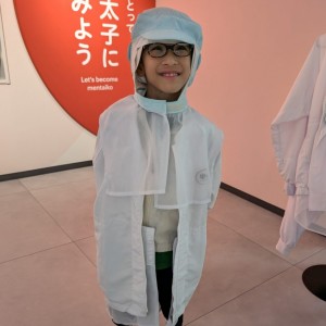明太子工場に行きました
