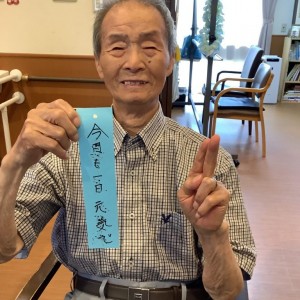 七夕☆彡