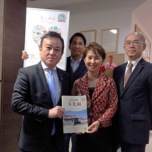 【活動報告】議員の皆様が来荘されました