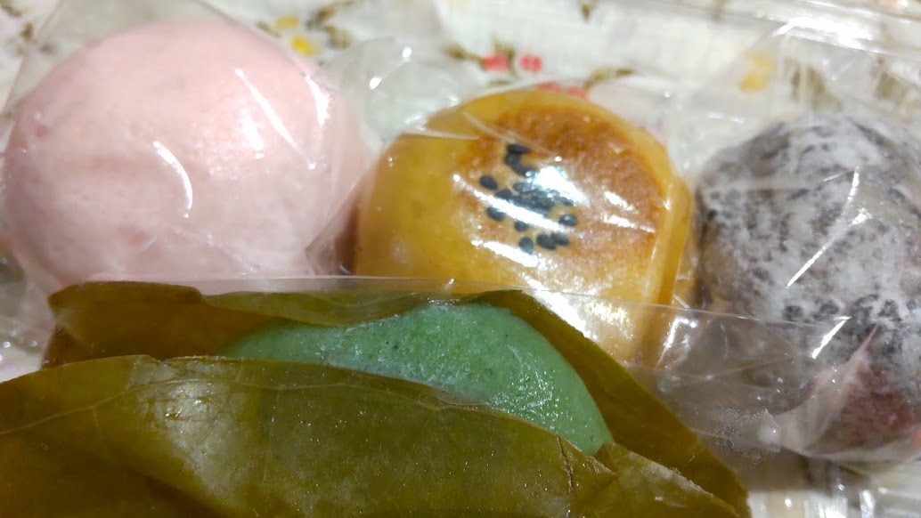 志波まんじゅう