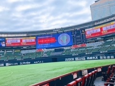 福岡PayPayドーム